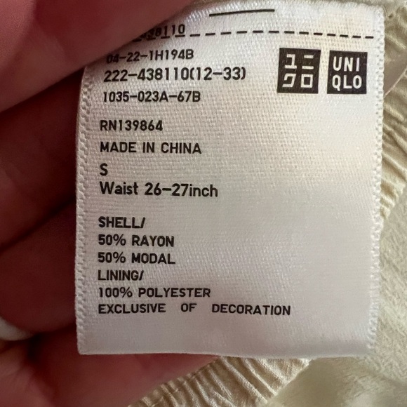 J.W. Anderson Cream Skirt - Picture 6 of 6